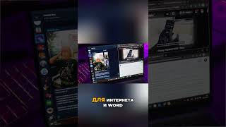 😈 Эта модель лучшая для многозадачной работы? / Обзор Tecno MegaBook S14