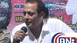 Tarzan Acter Hemant Birje Join Shiv Rajya Prty Press Confrence Sudhir Sawant