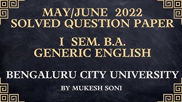 BCU | 1st Sem.B.A. | Generic English | 2022 Solved QP