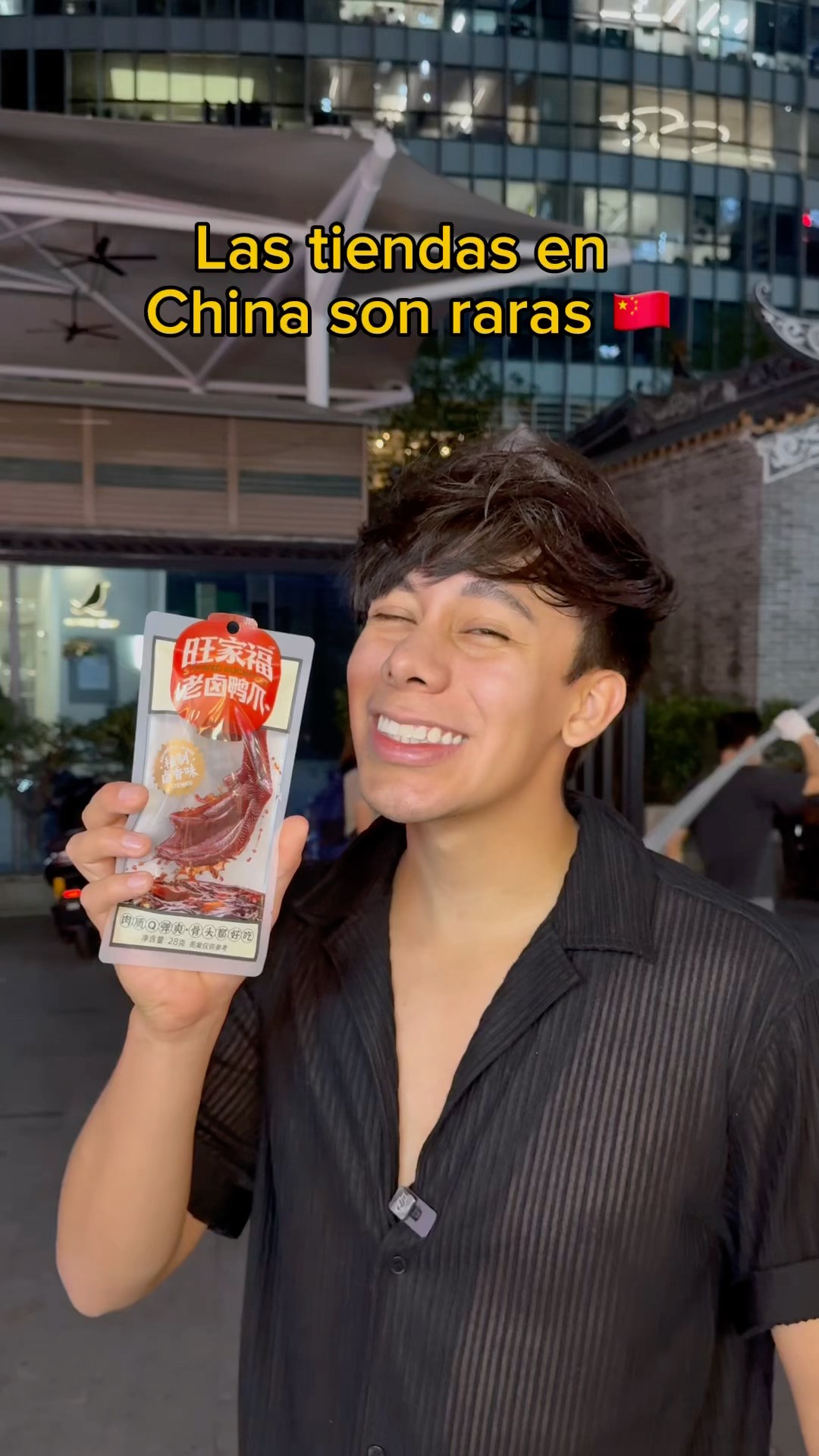 ¿Qué es lo más raro de todo? ??? #Sonrixs #China @nosoychaparro3927