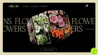 Ns Flowers  Online Store Of Flowers And Designer Bouquets