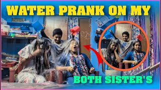 Water Prank On My Both Sisters | Pareshan Babbu07