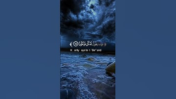سورة مريم الآية (35/36) #ماكان_لله_أن_يتَّخذ_من_ولدٍ #القارئ_محمد_هشام