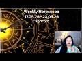 Prediction Capricorn I Weekly Horoscope I Saptahik Rashifal 17 May - 23 May 2026 | आगामी सप्ताह