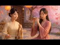 Soothing Melodies Bamboo Flute Erhu For Calm Positive Energy Soothing Melodies Bamboo Flute Erhu For Calm Positive Energy