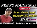 RRB PO MAINS 2025 REASONING | Sectional Mock (Exam Level) | Guidely | Live Mock Test |
