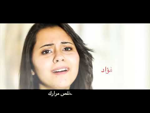     غير طبيعتى فريق ادوناى