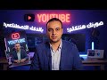 حو ل صورتك إلى شخصية تتكلم بالذكاء الاصطناعي WaveSpeed AI 