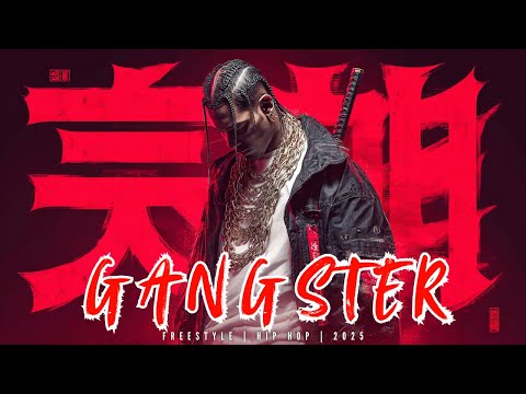 ☆Twisted☆ G-rap Hiphop Vin Jay & Krizz Kaliko - CHOP - YouTube