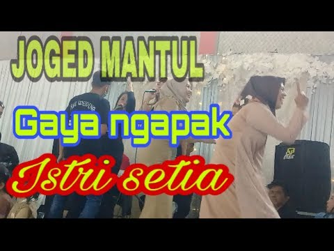 JOGED MANTUL istri setia GAYA NGAPAK pesta hajatan