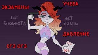 :     