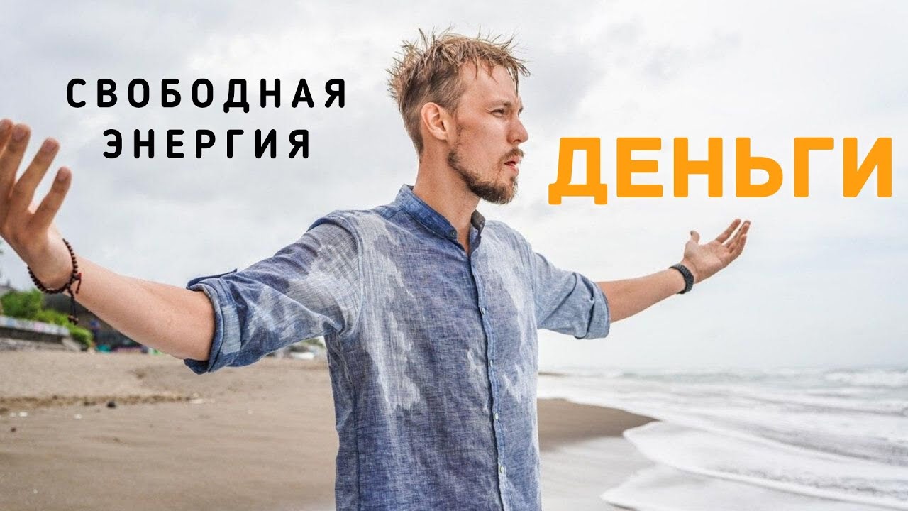 как получить деньги из игры как получить деньги из игры
