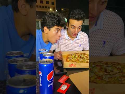 لما ناكل بيتزا