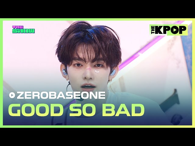zb1 サノク トレカ ジウン good so bad zb1 サノク トレカ ジウン good so bad zb1 サノク トレカ