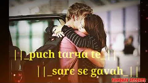 SACHA PYAR MAINE TERE SA HUA !! LATEST SONG RINGTONE !! SAMBHAV RECORDS !! BEST RINGTONE !!