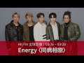 Hit Fm 全球首播 03 26 03 28 Energy 同病相戀 Hit Fm 全球首播 03 26 03 28 Energy 同病相戀