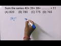 Sum the series 40 39 38  11 y5teaching 