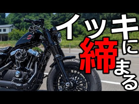 ハーレー フロントフォークカバー ブラック【甲子園で勝ったので笑】 カルトワーク□フロントフォークカバーキット ショート ブラック