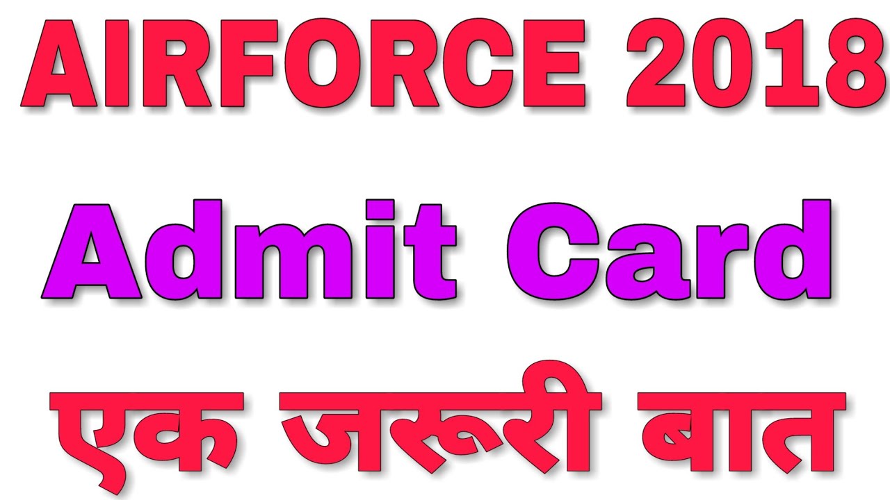 Airforce Airman 2018 Admit Card Released