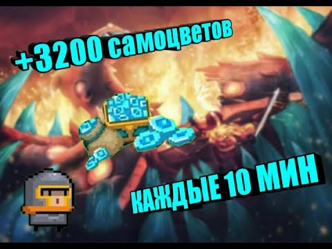 Россыпь драгоценных камней. Самоцветы полудрагоценные камни. Флюорит граненый. Как получить много самоцветов. Самоцветы соул кнайт.