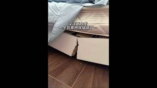 04男大愛上二婚姐姐 #網戀 #奔現