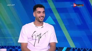 ملعب ONTime - إيهاب أمين لاعب الأهلي ومنتخب مصر لكرة السلة يتحدث عن لقطته الشهيرة في كأس العالم