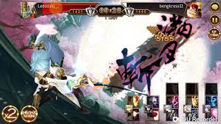 7 hiệp sĩ  - game đồ  hoạ  khủng screenshot 4