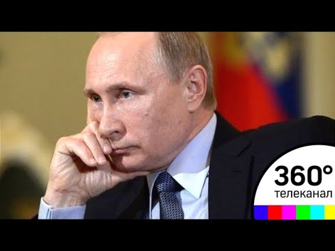 также разным как путин стал приемником Ваше
