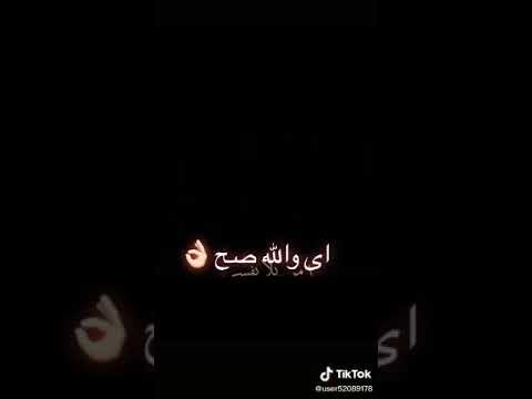 اسند نفسك بنفسك