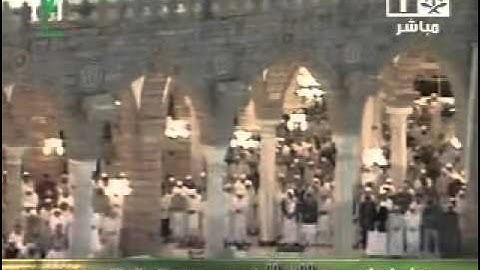 صلاة الفجر للشيخ سعود الشريم عام 1429من سورة الزمر