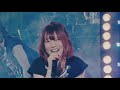 内田真礼 Uchida Maaya LIVE - 雨上がりの夜空に