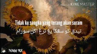 Matahari with lyrics _ AMUK