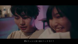 山猿” 君の太陽  (Official Music Video)PAC DA RECORDZ chords