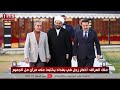 أخطر تقرير وثائقي استقصائي أمني استخباراتي دولي حول من يحكم ويتحكم في العراق بعنوان ملك العراق