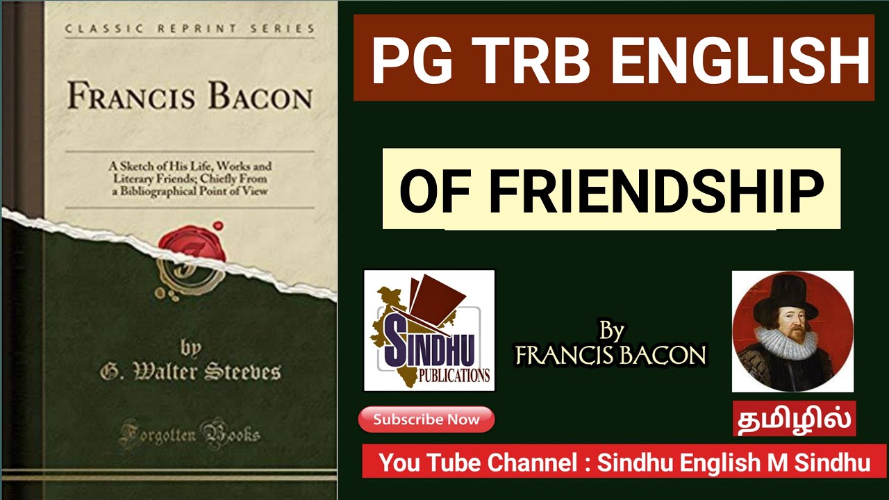 О ДРУЖБЕ БЭКОНА НА ТАМИЛЬСКОМ ЯЗЫКЕ Фрэнсис Бэкон