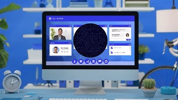 ON24 Webcast Elite - Japan