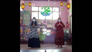 Tari Sholawat \