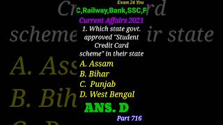Current Affair: UPSC, SSC, Railway, Bank, HPSC &amp; Other Exam MCQ Series Part 716. #shorts / Exam24you