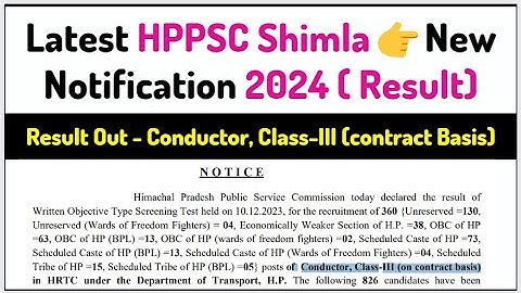 HPPSC HRTC Conductor Result Out Notification 2024 | Latest HPPSC New Notification 2024