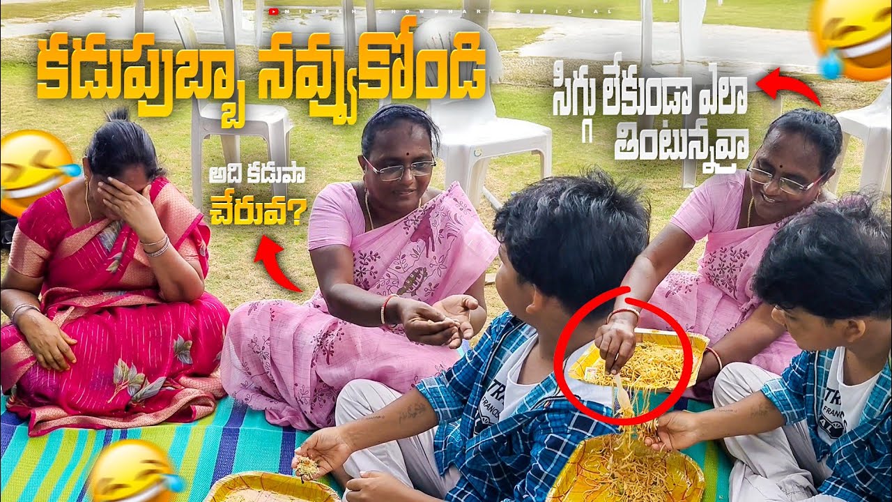PARK LO MA ATTA SIVA KI GODAAVA #nimeshchowdary #nimeshtalks #nikshitanimesh #viralvideo #vizagvlog