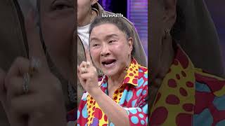 ไม่น่าหลงไว้ใจ #workpoint23 #โต๊ะนี้มีจอง
