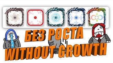 Лучшая колода без роста до 13 ранга и КОНЕЦ НОВИЧКА (РОЗЫГРЫШ)