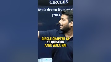 Class 10 Maths Circle | Guaranteed Question in Exam | Board Exam 2025 #class10maths #esaral