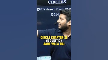 Class 10 Maths Circle | Guaranteed Question in Exam | Board Exam 2025 #class10maths #esaral