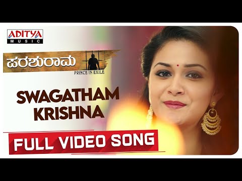 Swagatham Krishna | Parasurama Kannada Full Video Songs | Pawan Kalyan | keerthy Suresh | Anirudh