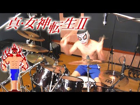 真・女神転生2 戦闘BGMを激しく叩いてみた！Shin Megami Tensei II - Battle Theme - Drum Cover