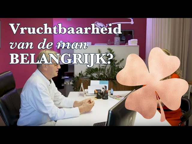 Is de vruchtbaarheid van de man net zo belangrijk als van de vrouw? (afl. 5 - SNZW)