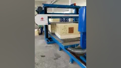 ECMT-138 Foam Cutting Machine