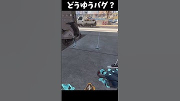 え？？？？？│Apex Legends #apex #apexlegends #tie #エーペックス #実況 #エーペックスレジェンズ