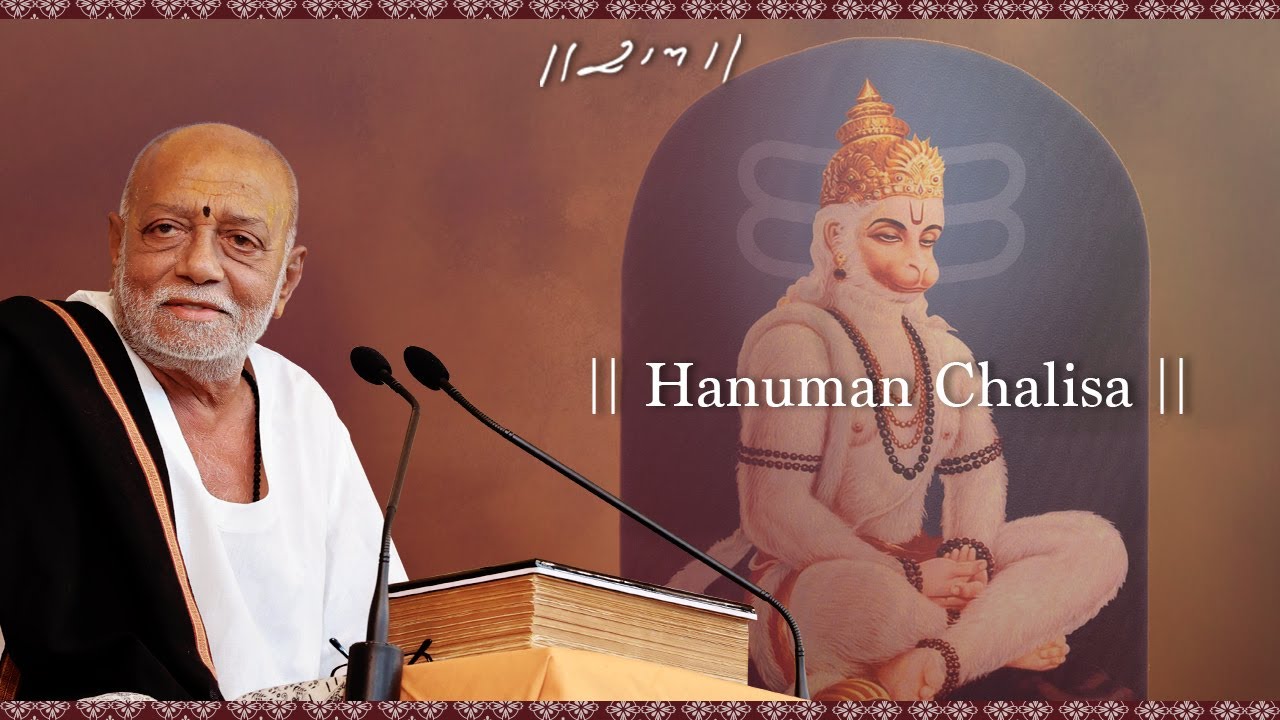 Hanuman Chalisa  Morari Bapu